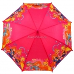 Зонт детский Rainproof, арт.700-3